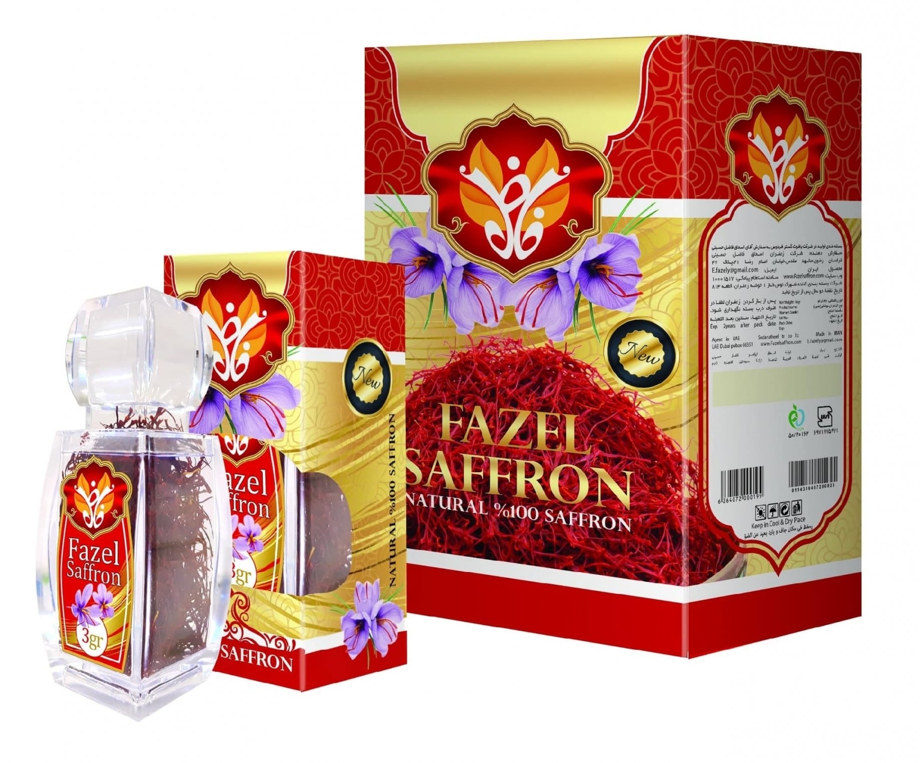 Fazel Super Negin Saffron package