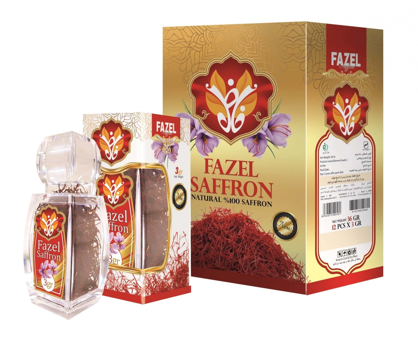 Fazel Pushal Saffron package